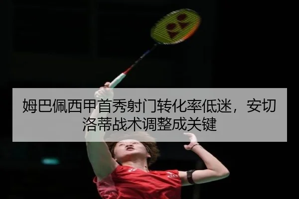 mu-ba-pei-xi-jia-shou-xiu-she-men-zhuan-hua-lv-di-mi-an-qie-luo-di-zhan-shu-tiao-zheng-cheng-guan-jian-3-197.jpg